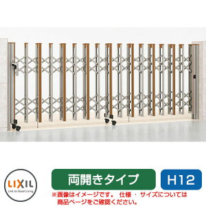 NV AVC2 HW^ C^Cv H12 850W J m[^Cv LIXIL J[Q[g Lk LkQ[g J[eQ[g AR[fBI