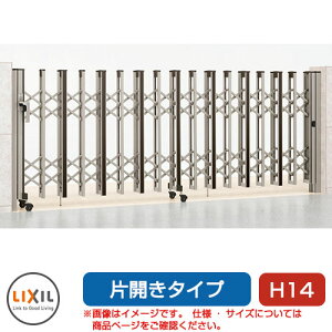 NV AVC2 HW^ C^Cv H14 350S ЊJ m[^Cv LIXIL J[Q[g Lk LkQ[g J[eQ[g AR[fBI