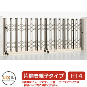 NV AVC2 HW^ C^Cv H14 (150+350)SP ЊJeqdl m[^Cv LIXIL J[Q[g Lk LkQ[g J[eQ[g AR[fBI