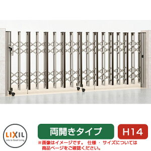 NV AVC2 HW^ C^Cv H14 680W J m[^Cv LIXIL J[Q[g Lk LkQ[g J[eQ[g AR[fBI