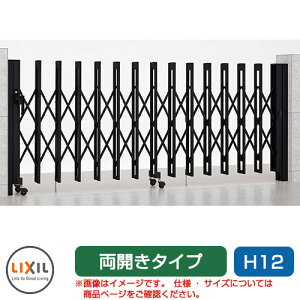 NV AVC2 M^ A^Cv H12 840W J m[^Cv LIXIL J[Q[g Lk LkQ[g J[eQ[g AR[fBI