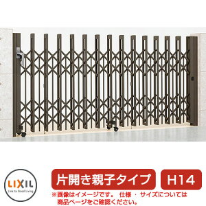 NV AVC2 PG^R A^Cv H14 (150+270)SP ЊJeqdl m[^Cv LIXIL J[Q[g Lk LkQ[g J[eQ[g AR[fBI