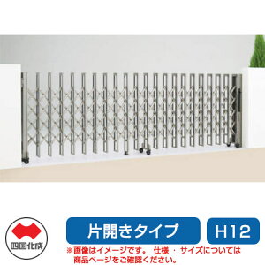 l NfBAR[1^ LX^[^Cv ЊJ H12 310S J[Q[g Lk LkQ[g J[eQ[g AR[fBI