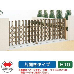 l NfBAR[1^ [^Cv ЊJ H10 615S J[Q[g Lk LkQ[g J[eQ[g AR[fBI