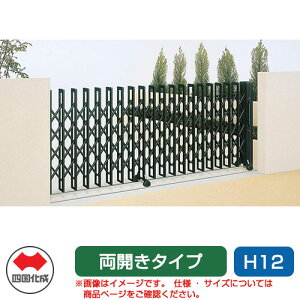 l NfBAR[1^ [^Cv J H12 545W J[Q[g Lk LkQ[g J[eQ[g AR[fBI