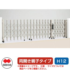 l NfBAR[2^ LX^[^Cv Jeq^Cv F540W H12 J[Q[g Lk LkQ[g J[eQ[g AR[fBI