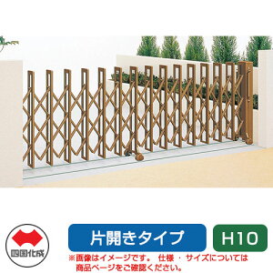 l NfBAR[2^ [^Cv ЊJ 170S H10 J[Q[g Lk LkQ[g J[eQ[g AR[fBI