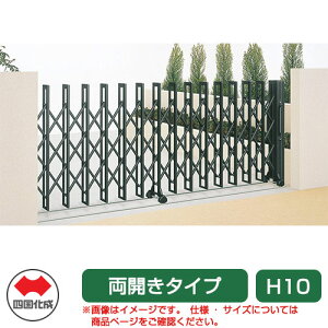 l NfBAR[2^ [^Cv J 245W H10 J[Q[g Lk LkQ[g J[eQ[g AR[fBI