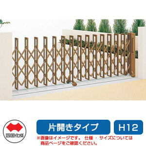 l NfBAR[2^ [^Cv ЊJ 505S H12 J[Q[g Lk LkQ[g J[eQ[g AR[fBI