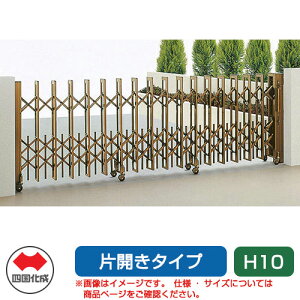 l NfBAR[3^ ybgK[h^Cv ЊJ 550S H10 J[Q[g Lk LkQ[g J[eQ[g AR[fBI