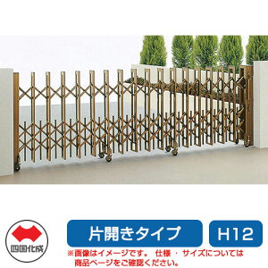 l NfBAR[3^ ybgK[h^Cv ЊJ 550S H12 J[Q[g Lk LkQ[g J[eQ[g AR[fBI