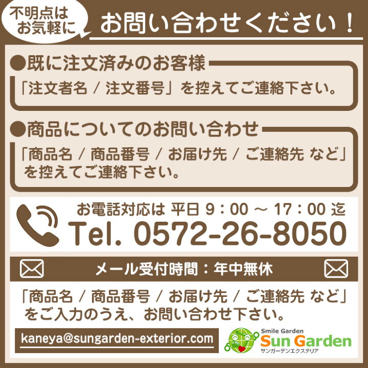 楽天市場】【無料☆特典付】ヨドコウ 物置 屋外 収納 ヨド物置 エルモ 