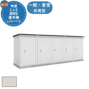 yTtzhRE GA^ LLD-1108N u ʁEዤp^ {i2j  Vv fUC ˌ  킢 e ^ ^ AEghA [ K[fjO 