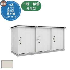 yTtzhRE GA^ LLD-1518 u ʁEϐዤp^ {i2j  Vv fUC ˌ  킢 e ^ ^ AEghA [ K[fjO 