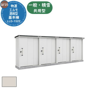 yTtzhRE GA^ LLD-1522 u ʁEϐዤp^ {i2j  Vv fUC ˌ  킢 e ^ ^ AEghA [ K[fjO 