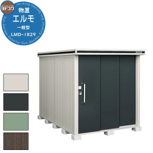 yTtzhRE u O [ hu G LMD-1829 u ʌ^ W^Cv  N[ Vv fUC ˌ   킢 e ^ ^ AEghA x