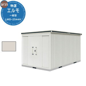 yTtzhRE u O [ hu G LMD-2544H u ʌ^ wH^Cv  N[ Vv fUC ˌ   킢 e ^ ^ AEghA x