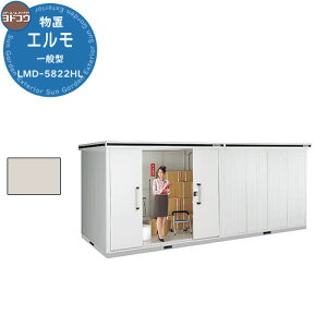 yTtzhRE u O [ hu G LMD-5822HL u ʌ^ wH^Cv  N[ Vv fUC ˌ   킢 e ^ ^ AEghA x