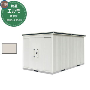 yTtzhRE u O [ hu G ϐ^ LMDS-2544H u ϐ^ wH^Cv  N[ Vv fUC ˌ   킢 e ^ ^ AEgh