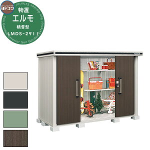 yTtzhRE u O [ hu G ϐ^ LMDS-2911 u ϐ^ W^Cv  N[ Vv fUC ˌ   킢 e ^ ^ AEgh