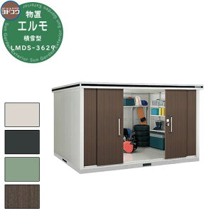 yTtzhRE u O [ hu G ϐ^ LMDS-3629 u ϐ^ W^Cv  N[ Vv fUC ˌ   킢 e ^ ^ AEgh