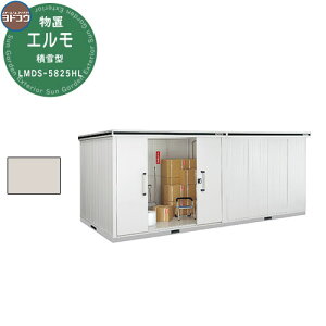 G LMDS-5825HL
