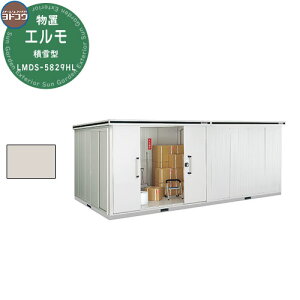 G LMDS-5829HL