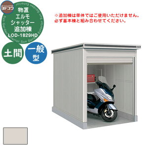 yTtzhRE u O [ hu GVb^[ LOD-1829HD u ʌ^ yԃ^Cv ǉ  Vv fUC ˌ  킢 e ^ ^ AEghA 