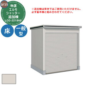 yTtzhRE u O [ hu GVb^[ LOD-2218HF u ʌ^ ^Cv ǉ  Vv fUC ˌ  킢 e ^ ^ AEghA 