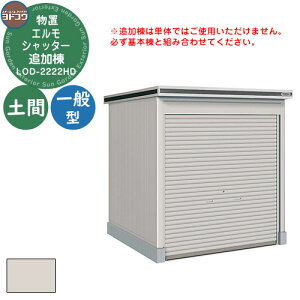 yTtzhRE u O [ hu GVb^[ LOD-2222HD u ʌ^ yԃ^Cv ǉ  Vv fUC ˌ  킢 e ^ ^ AEghA 