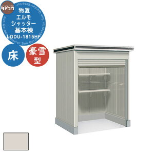 yTtzhRE u O [ hu GVb^[ LODU-1815HF u ^ ^Cv {  Vv fUC ˌ  킢 e ^ ^ AEghA 