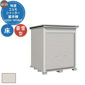 yTtzhRE u O [ hu GVb^[ LODU-1818HF u ^ ^Cv {  Vv fUC ˌ  킢 e ^ ^ AEghA 