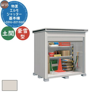 yTtzhRE u O [ hu GVb^[ LODU-2215HD u ^ yԃ^Cv {  Vv fUC ˌ  킢 e ^ ^ AEghA