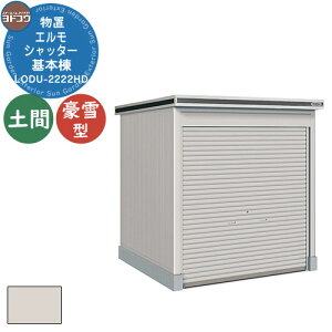 yTtzhRE u O [ hu GVb^[ LODU-2222HD u ^ yԃ^Cv {  Vv fUC ˌ  킢 e ^ ^ AEghA