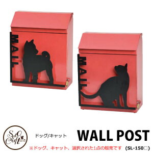 ZgNtg WALLPOST SilhouettePOST VGbg|Xg SI-150 hbOLbg Ǖt|Xg Oo Xփ|Xg L[bN  킢  L Ǌ||Xg