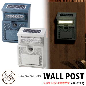 ZgNtg WALLPOST EH[|Xg SI-3222 S2F \[[Cgt Oo Xփ|Xg Ǖt|Xg L[bN KoE  킢  C_XgA 