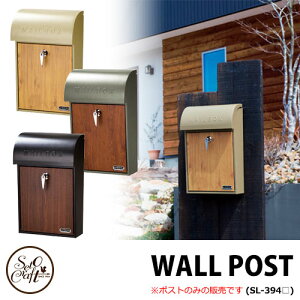 ZgNtg WALLPOST EH[|Xg GALVA SI-394 S3F Oo Xփ|Xg Ǖt|Xg L[bN KoE  킢  ؖڒ hK