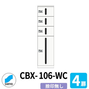 WZp z{bNX SK-CBX-105-WC 󖳂 4 y+++z X`[ p _hz[NGCg nCc }V Ap[g WZ z[ |Xg芷