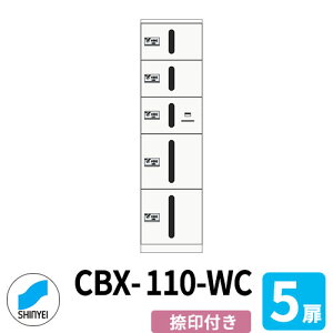 WZp z{bNX SK-CBX-110-WC t 5 y++++z X`[ p _hz[NGCg nCc }V Ap[g WZ z[ |Xg芷