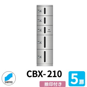 WZp z{bNX SK-CBX-210 t 5 y++++z XeX p _hz[NGCg nCc }V Ap[g WZ z[ |Xg芷