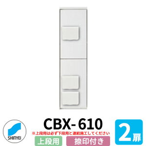 WZp z{bNX SK-CBX-610-WC ip X^Cv t 1 ^ (Os) PƐݒusivij _hz[NGCg nCc }V Ap[g WZ z[ 