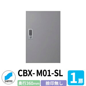 WZp z{bNX SK-CBX-M01-SL Ȃ Vo[ 1 s360mm dreL[^Cv X`[ p _hz[NGCg nCc Ǖt u }V Ap[g WZ 