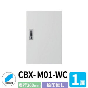 WZp z{bNX SK-CBX-M01-WC Ȃ zCg 1 s360mm dreL[^Cv X`[ p _hz[NGCg nCc Ǖt u }V Ap[g WZ 