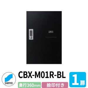 WZp z{bNX SK-CBX-M01R-BL t ubN 1 s360mm dreL[^Cv X`[ p _hz[NGCg nCc Ǖt u }V Ap[g WZ 