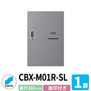 WZp z{bNX SK-CBX-M01R-SL t Vo[ 1 s360mm dreL[^Cv X`[ p _hz[NGCg nCc Ǖt u }V Ap[g WZ 