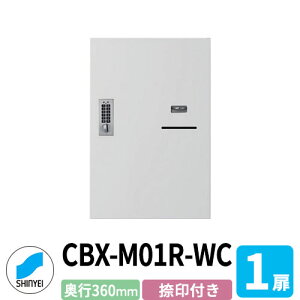 WZp z{bNX SK-CBX-M01R-WC t zCg 1 s360mm dreL[^Cv X`[ p _hz[NGCg nCc Ǖt u }V Ap[g WZ 