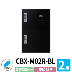 WZp z{bNX SK-CBX-M02R-BL t ubN 2 s360mm dreL[^Cv X`[ p _hz[NGCg nCc Ǖt u }V Ap[g WZ 