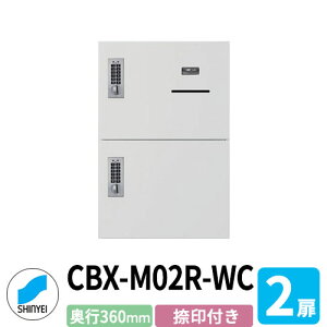 WZp z{bNX SK-CBX-M02R-WC t zCg 2 s360mm dreL[^Cv X`[ p _hz[NGCg nCc Ǖt u }V Ap[g WZ 