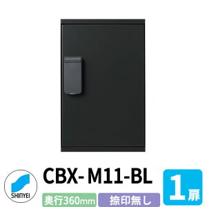 WZp z{bNX SK-CBX-M11-BL 󖳂 ubN hH 1 s360mm dreL[^Cv X`[ Op _hz[NGCg nCc Ǖt u }V Ap[g W