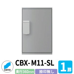 WZp z{bNX SK-CBX-M11-SL 󖳂 Vo[ hH 1 s360mm dreL[^Cv X`[ Op _hz[NGCg nCc Ǖt u }V Ap[g W